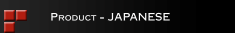 產品日本語Product - JAPANESE  