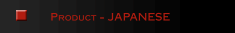 產品日本語Product - JAPANESE  
